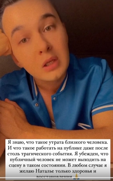 Надежда Ермакова осудила Глюкозу и продемонстрировала эйджизм Надежда Ермакова осудила Глюкозу и продемонстрировала эйджизм