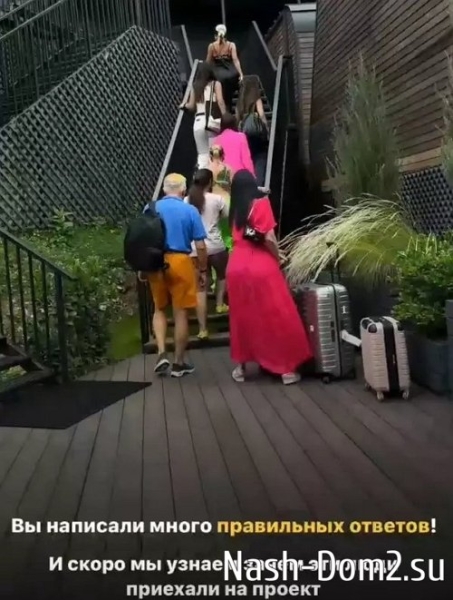 Ольга Солнце стала ведущей нового проекта в Сочи Ольга Солнце стала ведущей нового проекта в Сочи