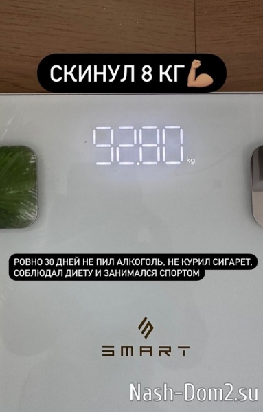 Валерий Блюменкранц: 30 дней трезвой жизни закончены Валерий Блюменкранц: 30 дней трезвой жизни закончены