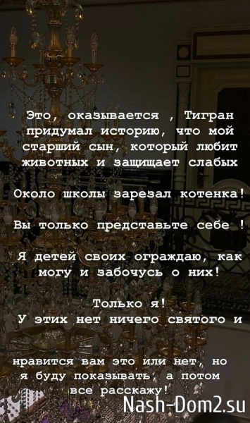 Юлия Колисниченко: Я доведу дело до конца Юлия Колисниченко: Я доведу дело до конца