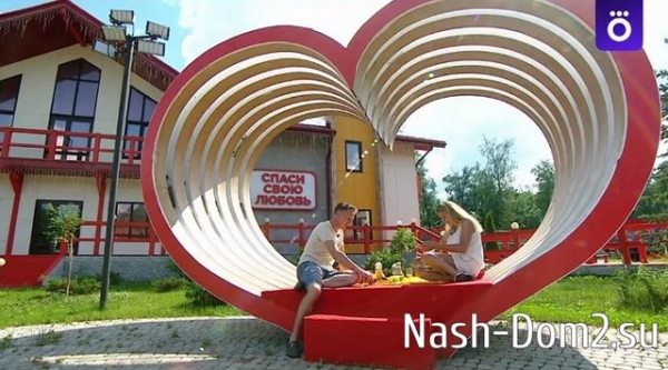 Вероника Лысковец собирается доказать, что любви все возрасты покорны Вероника Лысковец собирается доказать, что любви все возрасты покорны