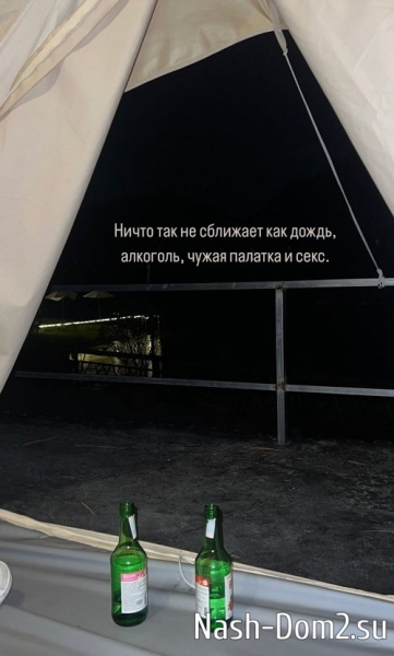 Анастасия Ромашова: Привыкаем снова быть вместе... Анастасия Ромашова: Привыкаем снова быть вместе...