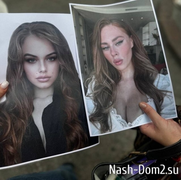 Фото от участников (17.07.2024) Фото от участников (17.07.2024)