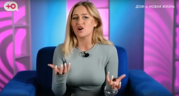 У Рахимовой и Зараховича наигранная идиллия в паре У Рахимовой и Зараховича наигранная идиллия в паре