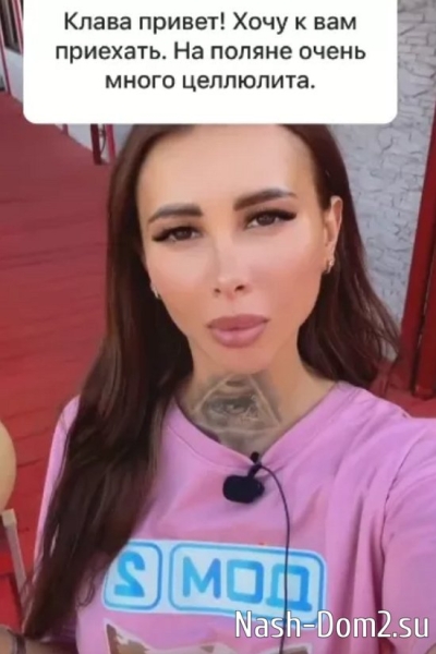 Безверхова подумывает об отношениях с Алексеем Безусом Безверхова подумывает об отношениях с Алексеем Безусом