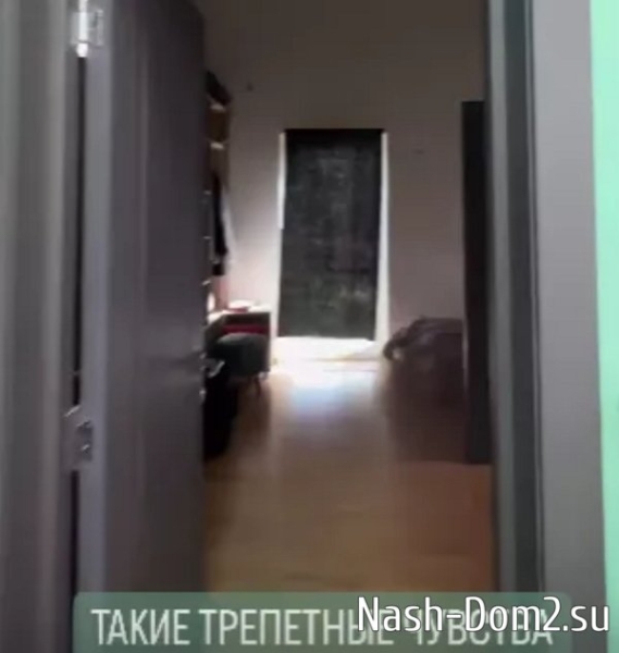 Ромашова способна разрушить пару Григорьева и Квашниковой? Ромашова способна разрушить пару Григорьева и Квашниковой?