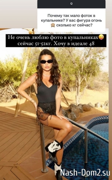 Ксения Бородина: Моя гордость! Ксения Бородина: Моя гордость!