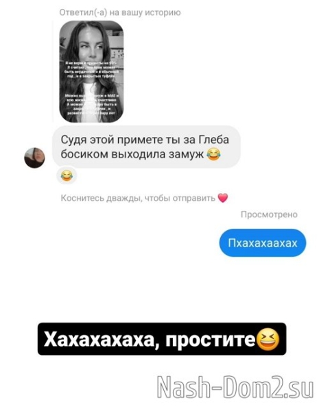 Ольга Ветер: Я не верю в приметы на 90%