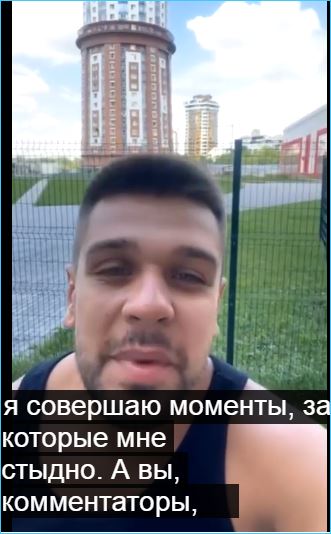 Диман Хулиган и Игорь Григорьев прокомментировали видео с избиением Тимура Магеррамова