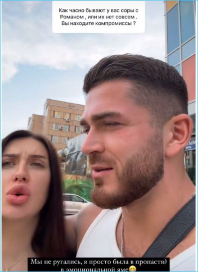 Связями Ирины Пинчук воспользуется Мусульбес для предстоящих родов Связями Ирины Пинчук воспользуется Мусульбес для предстоящих родов