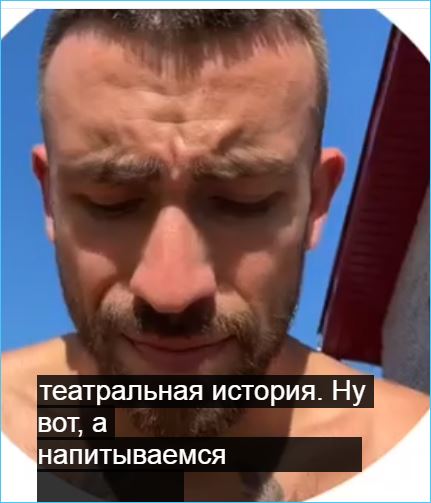 Игорь Григорьев мечтает стать «Открытием года» на Доме 2 Игорь Григорьев мечтает стать «Открытием года» на Доме 2