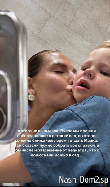 Анита Кобелева: Никто не знал, что это под запретом!