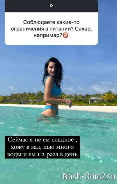 Ксения Бородина: Моя гордость! Ксения Бородина: Моя гордость!