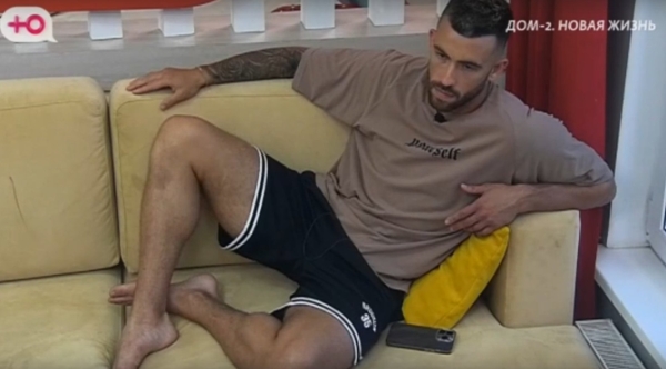 Ромашова посоветовала Квашниковой быть лёгкой и весёлой с Григорьевым Ромашова посоветовала Квашниковой быть лёгкой и весёлой с Григорьевым