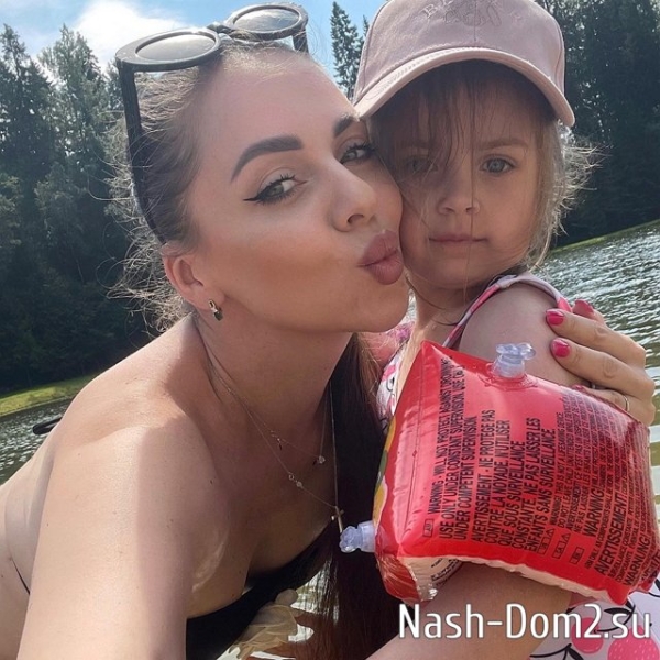 Ольга Рапунцель: Мы уехали на отдых Ольга Рапунцель: Мы уехали на отдых