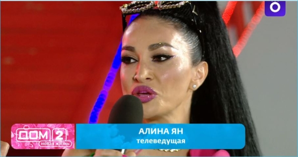 Алексей Безус уже выиграл приз, но не стал ведущим Дома 2 Алексей Безус уже выиграл приз, но не стал ведущим Дома 2