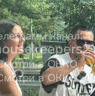 Светлана Гончарова встретила в Москва-Сити героя шоу "Титаны" Джавида Светлана Гончарова встретила в Москва-Сити героя шоу "Титаны" Джавида