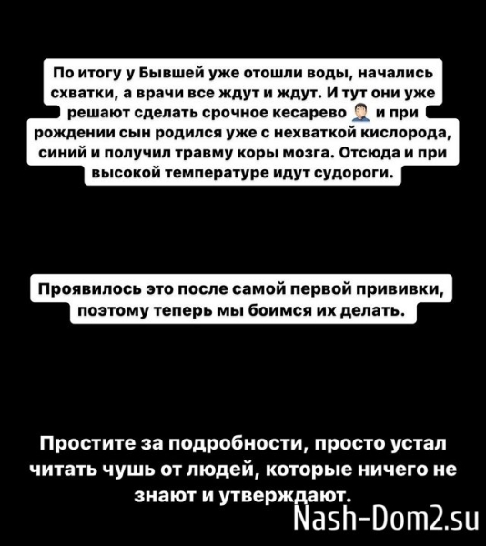Иосиф Оганесян: Теперь мы боимся их делать