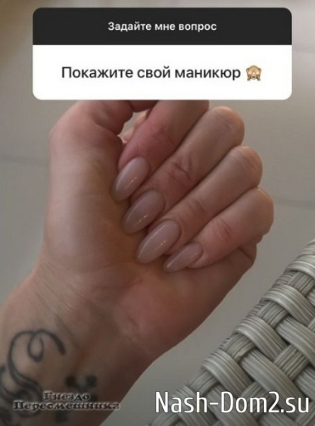 Елизавета Кутузова: Мне понравилось жить без соцсетей Елизавета Кутузова: Мне понравилось жить без соцсетей