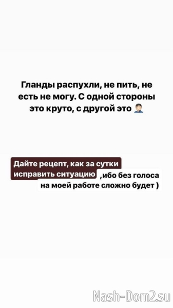 Иосиф Оганесян: Как за сутки исправить ситуацию?