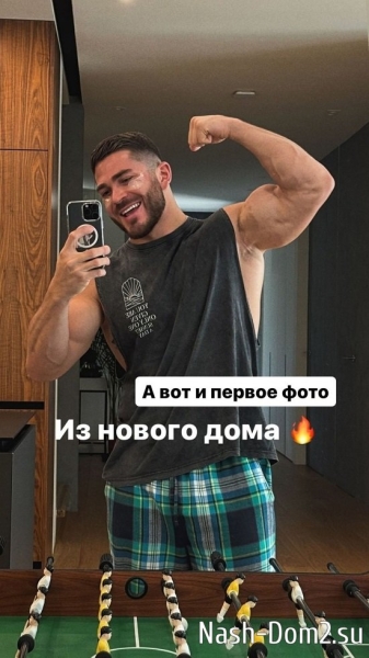 Роман Капаклы: Не передать словами, как мы счастливы!