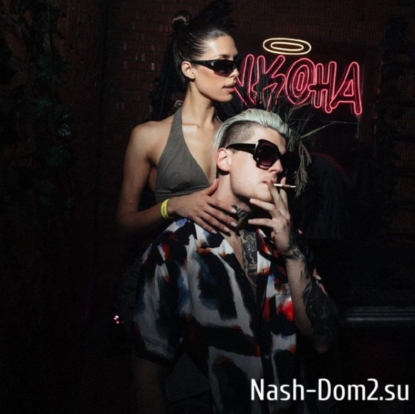 Фото от бывших участников (12.07.2024) Фото от бывших участников (12.07.2024)