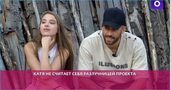 Клавдия Безверхова обещает бумеранг Гориной за всех парней, которых та пыталась увести