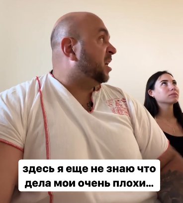 Глеб Жемчугов рассказал о болезни и предстоящей операции