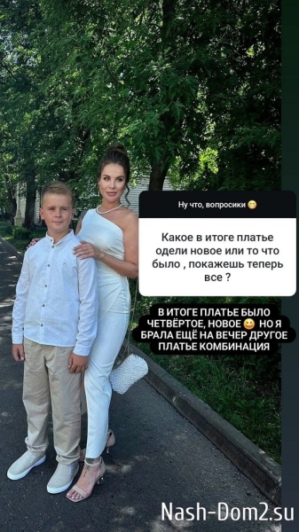 Ольга Ветер: Я хотела в максимально узком кругу! Ольга Ветер: Я хотела в максимально узком кругу!