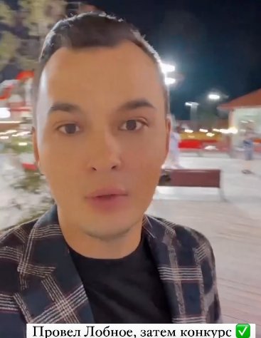 Катю Горину в конкурсе "Открытие года" поддержала бабушка