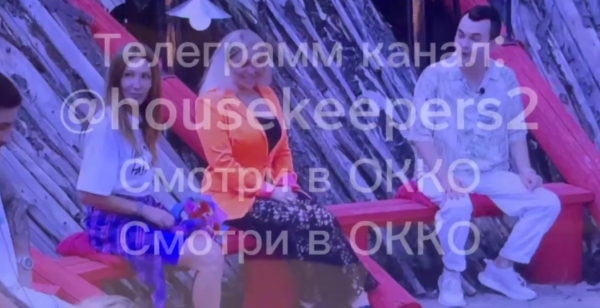 Топчикам Дома 2 будут противостоять взрослые новички Топчикам Дома 2 будут противостоять взрослые новички