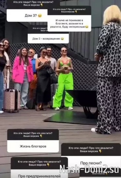 Ольга Солнце стала ведущей нового проекта в Сочи Ольга Солнце стала ведущей нового проекта в Сочи