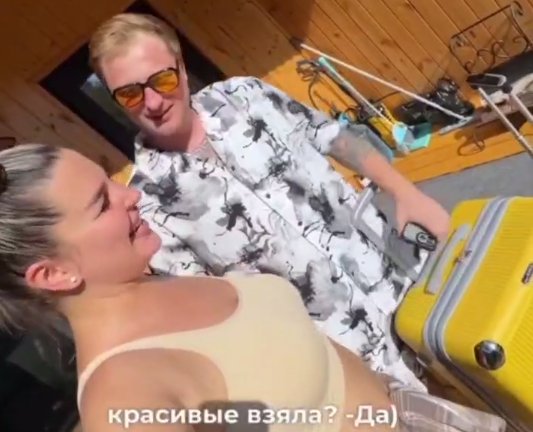 Подлецкий неожиданно увез Майю Донцову в романтическое путешествие