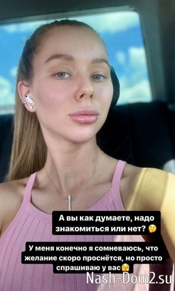 Татьяна Репина: Я вечно страдаю?