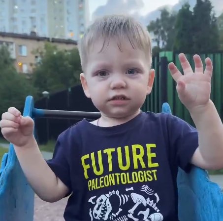 Алёна Рапунцель похвасталась успехами сына от Ильи Сёмина