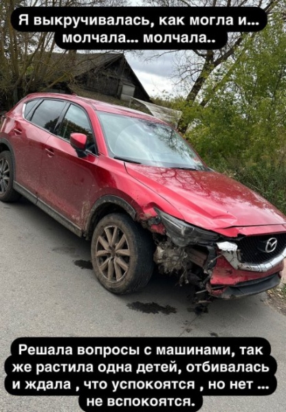 Последние новости дом 2 на сегодня 29 июля 2024 Последние новости дом 2 на сегодня 29 июля 2024