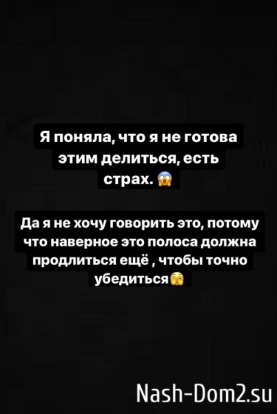 Татьяна Репина: Вы будете первыми