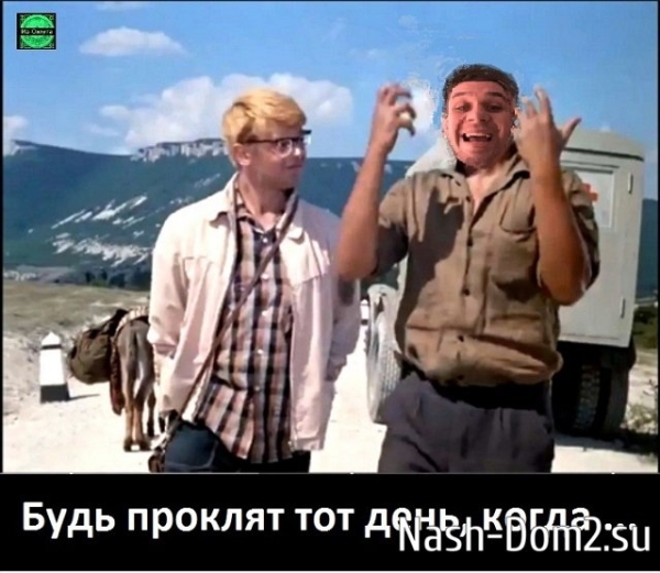 Приколы Дом-2 (10.07.2024) Приколы Дом-2 (10.07.2024)