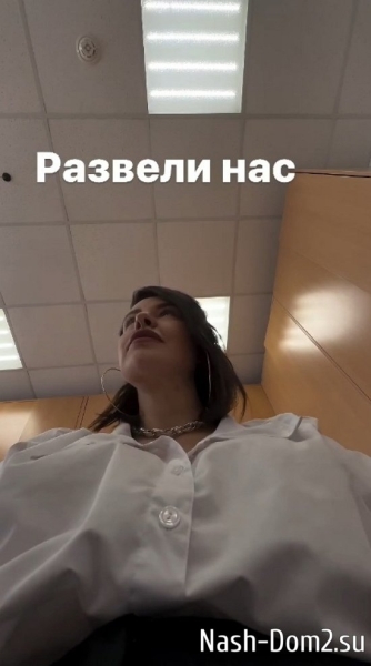 Александра Черно: Время пришло!