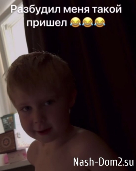 Александра Черно: Я вообще всё могу