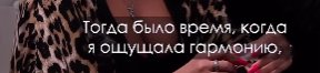 Юлия Колисниченко рассказала о путешествиях с Тиграном Салибековым Юлия Колисниченко рассказала о путешествиях с Тиграном Салибековым