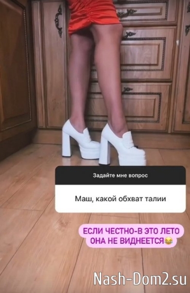 Мария Кохно: Он очень талантливый