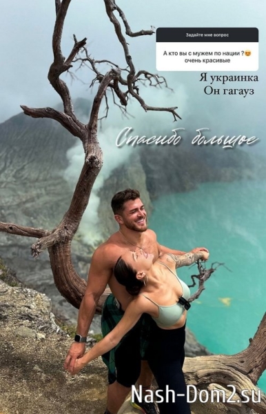 Татьяна Мусульбес: Мы не ругались Татьяна Мусульбес: Мы не ругались