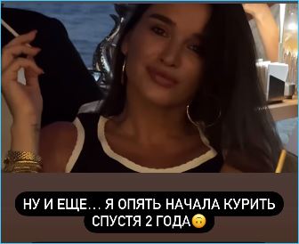 Любовь Ксении Бородиной к турецким сериалам высмеяла Алена Водонаева Любовь Ксении Бородиной к турецким сериалам высмеяла Алена Водонаева