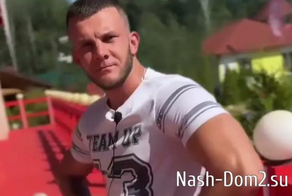 Стихотворение Рахимовой обидело Максима Зараховича