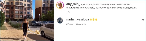 Глеб Жемчугов с женой Анастасией Роинашвили уже готовятся к пополнению в семье
