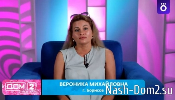 Тёща Тиграна Салибекова озвучила проблемы Осиповой Тёща Тиграна Салибекова озвучила проблемы Осиповой