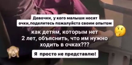 Последние новости дом 2 на сегодня 7 июля 2024