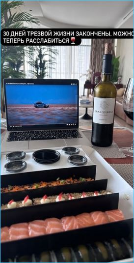 Валерий Блюменкранц готовится к возвращению на Дом 2 Валерий Блюменкранц готовится к возвращению на Дом 2