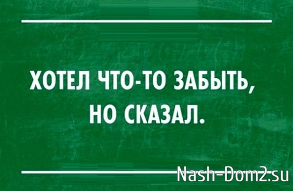 Мнение о последних проектных событиях (11.07.2024)
